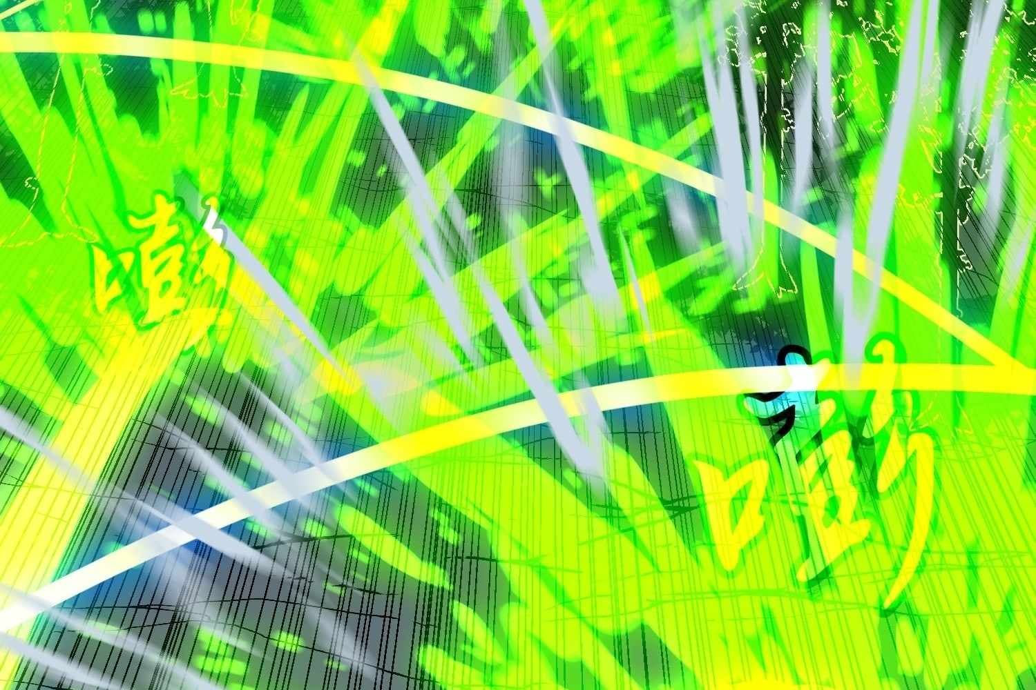 Page https://readmanhwaverse.com/images/my-guild-is-full-of-demons/chapter-13/ch_13_52.jpg