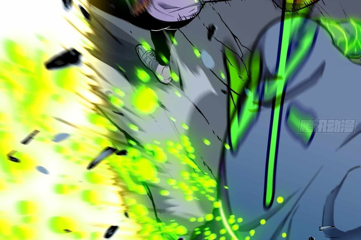Page https://readmanhwaverse.com/images/my-guild-is-full-of-demons/chapter-13/ch_13_61.jpg