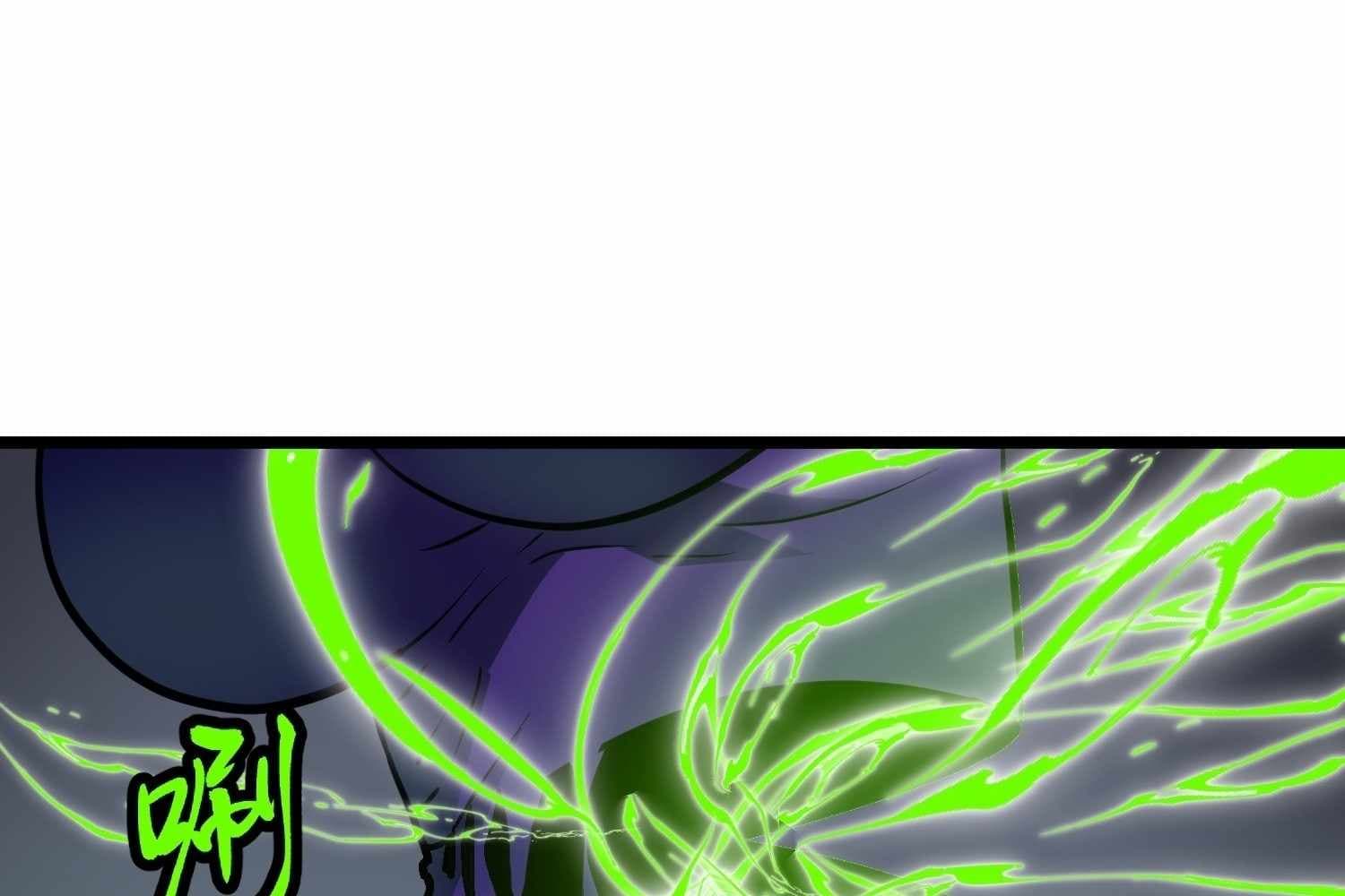 Page https://readmanhwaverse.com/images/my-guild-is-full-of-demons/chapter-13/ch_13_63.jpg
