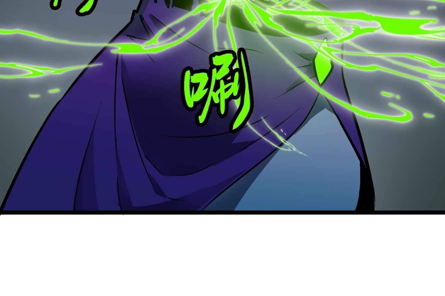 Page https://readmanhwaverse.com/images/my-guild-is-full-of-demons/chapter-13/ch_13_64.jpg