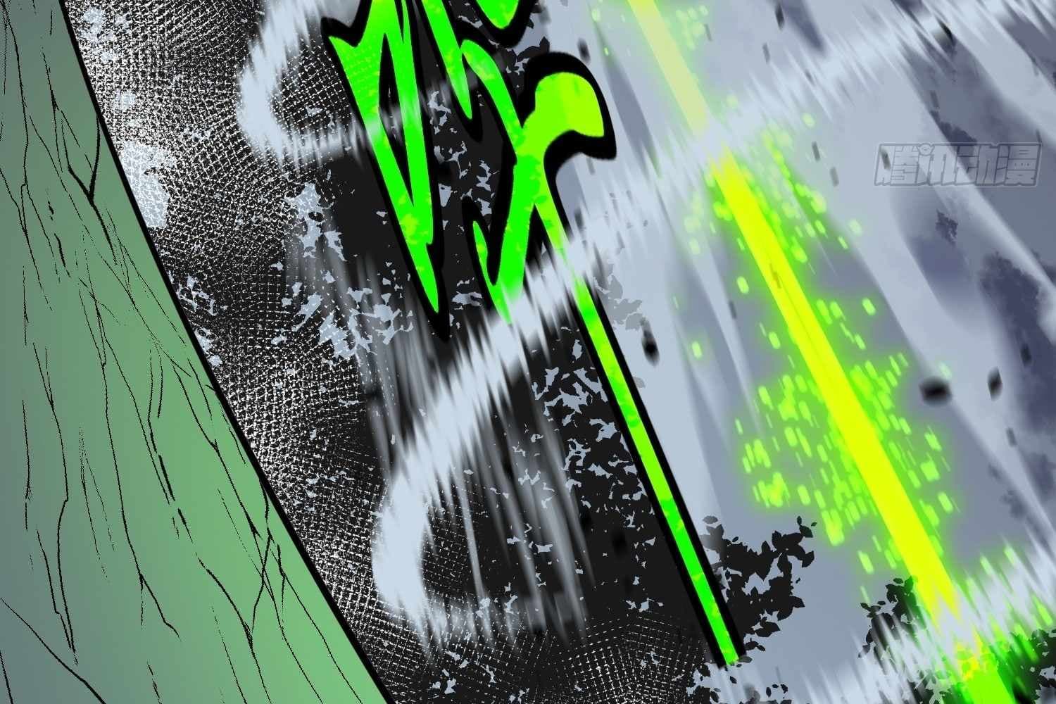 Page https://readmanhwaverse.com/images/my-guild-is-full-of-demons/chapter-13/ch_13_7.jpg