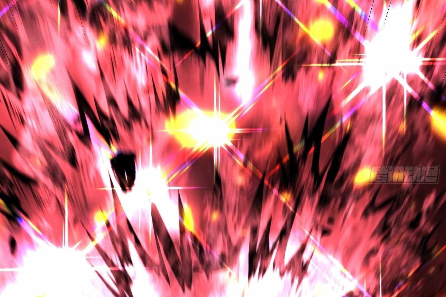 Page https://readmanhwaverse.com/images/my-guild-is-full-of-demons/chapter-13/ch_13_85.jpg