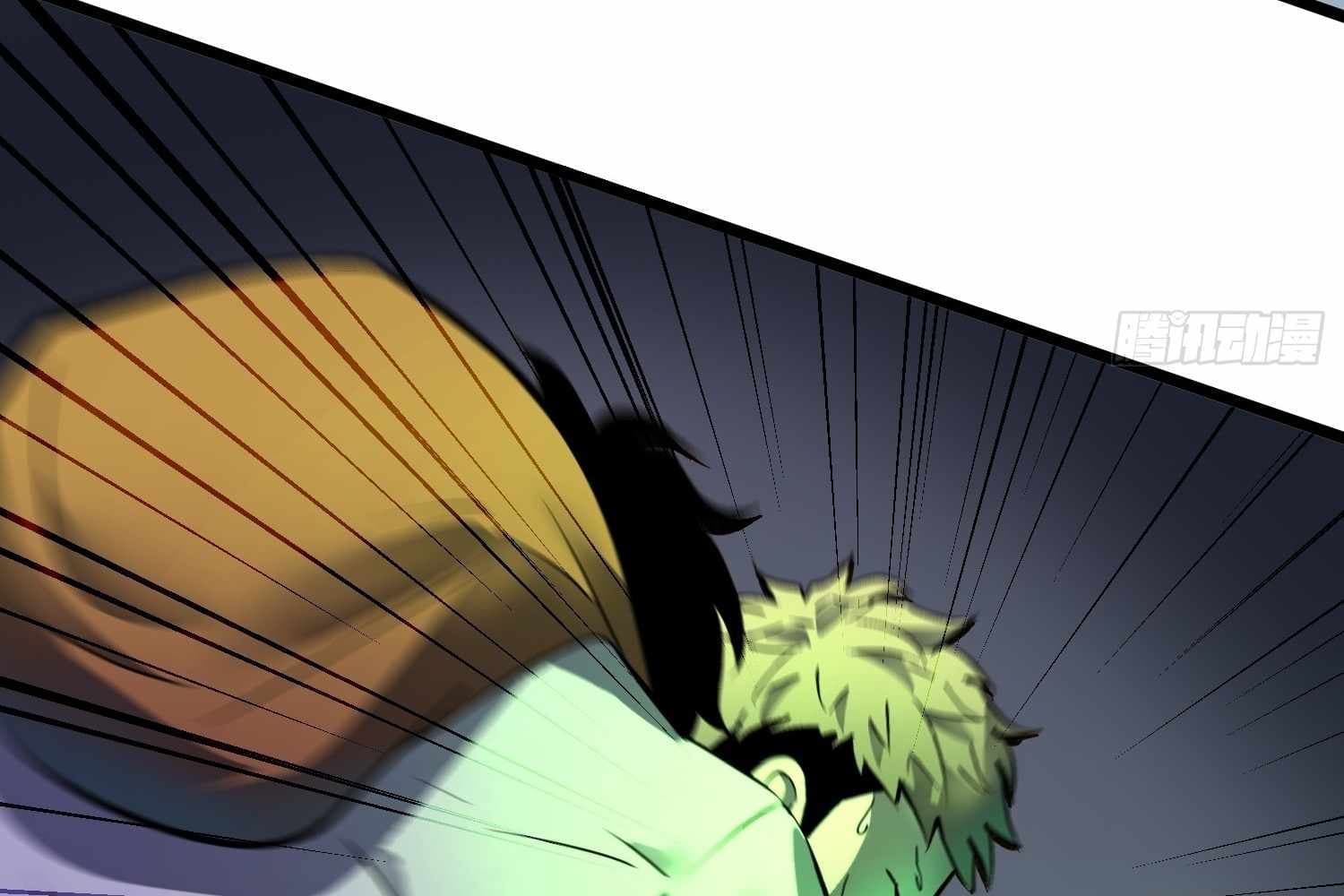 Page https://readmanhwaverse.com/images/my-guild-is-full-of-demons/chapter-13/ch_13_9.jpg