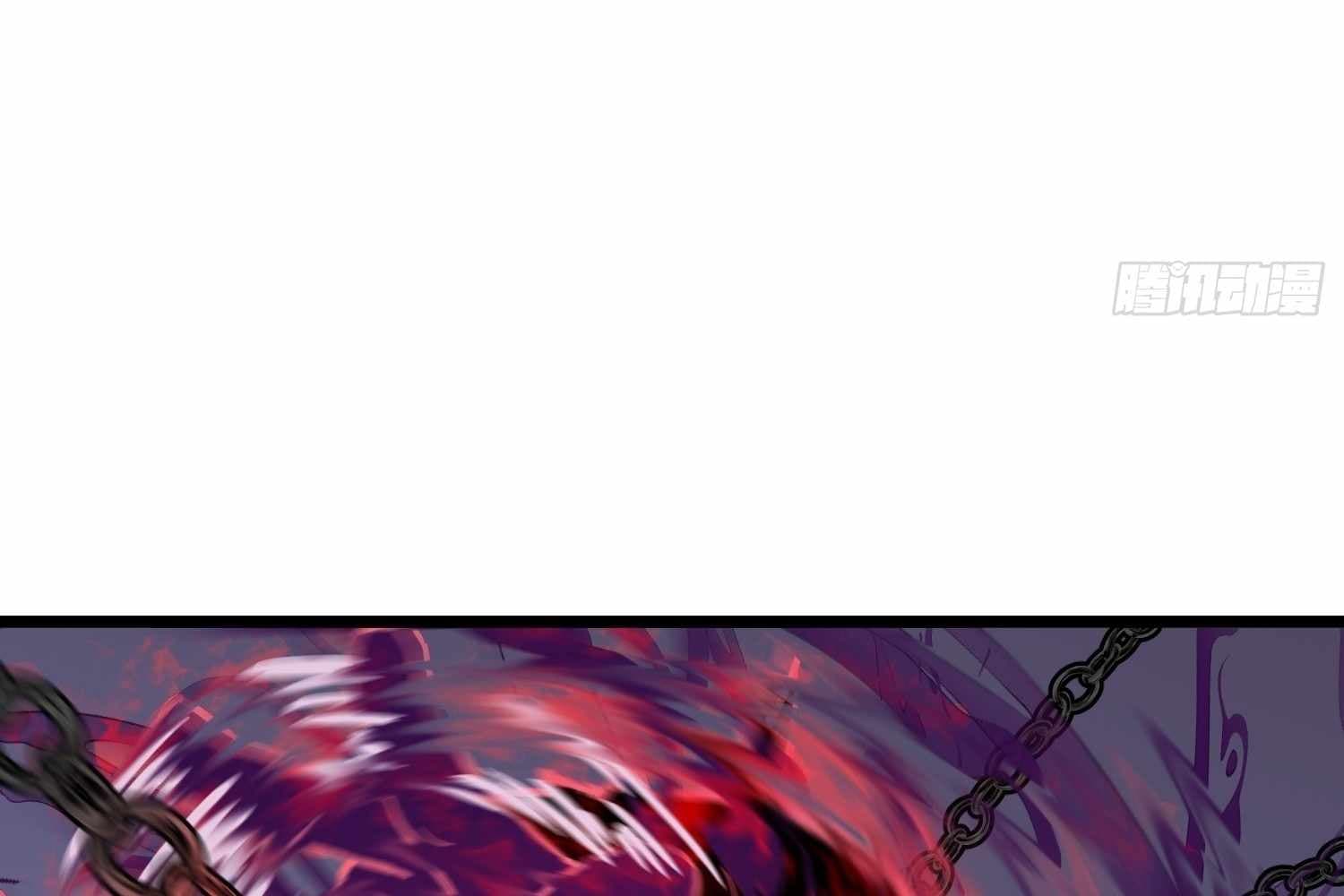 Page https://readmanhwaverse.com/images/my-guild-is-full-of-demons/chapter-14/ch_14_101.jpg
