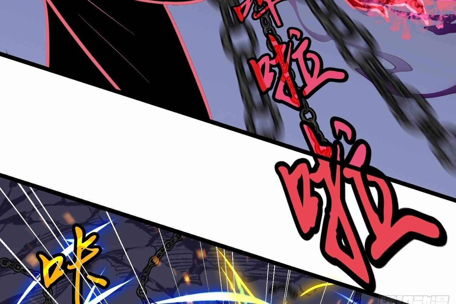 Page https://readmanhwaverse.com/images/my-guild-is-full-of-demons/chapter-14/ch_14_103.jpg