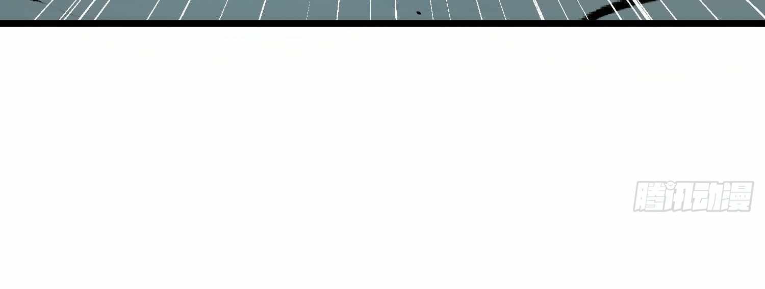 Page https://readmanhwaverse.com/images/my-guild-is-full-of-demons/chapter-14/ch_14_117.jpg