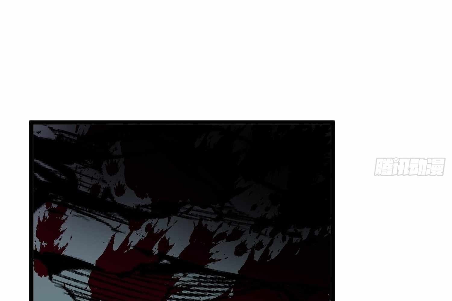 Page https://readmanhwaverse.com/images/my-guild-is-full-of-demons/chapter-14/ch_14_132.jpg
