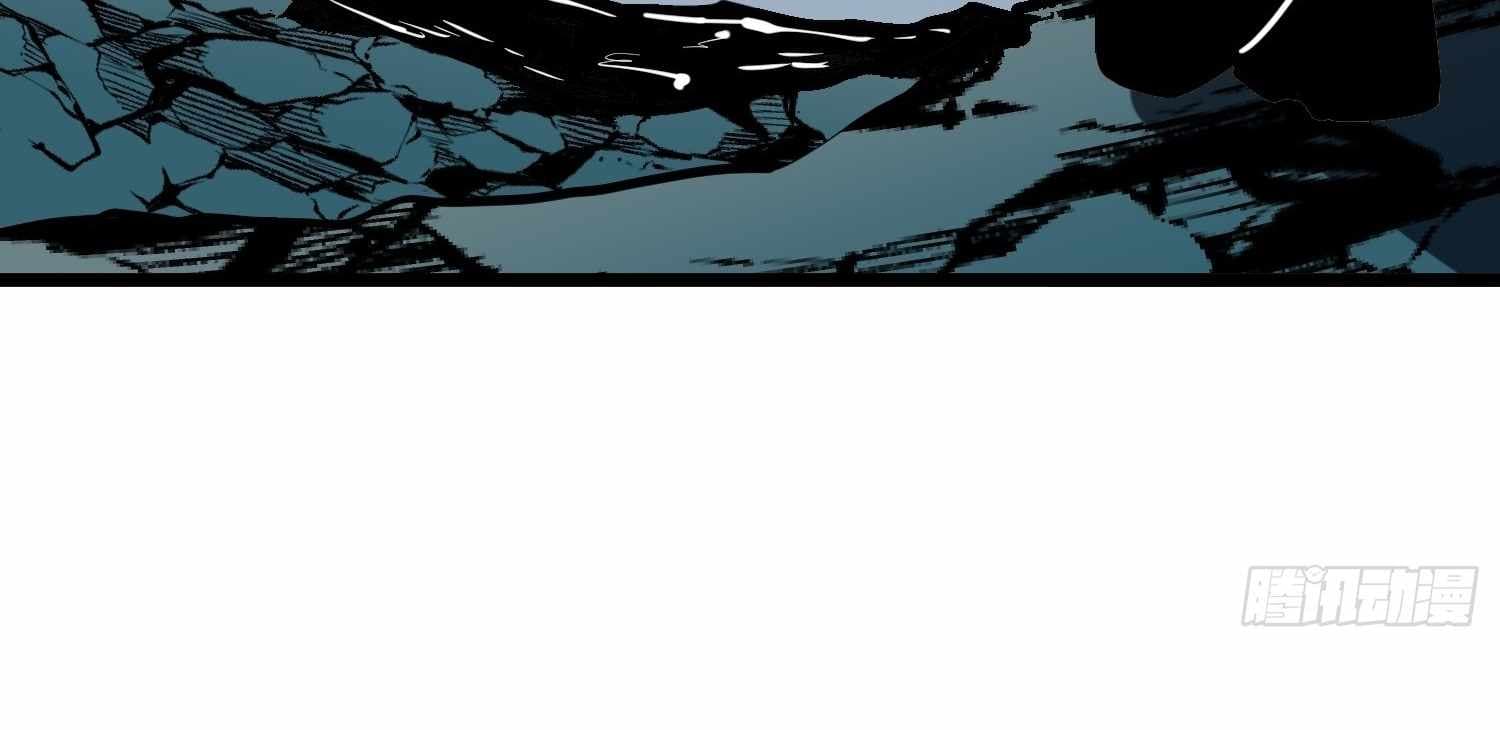 Page https://readmanhwaverse.com/images/my-guild-is-full-of-demons/chapter-14/ch_14_146.jpg