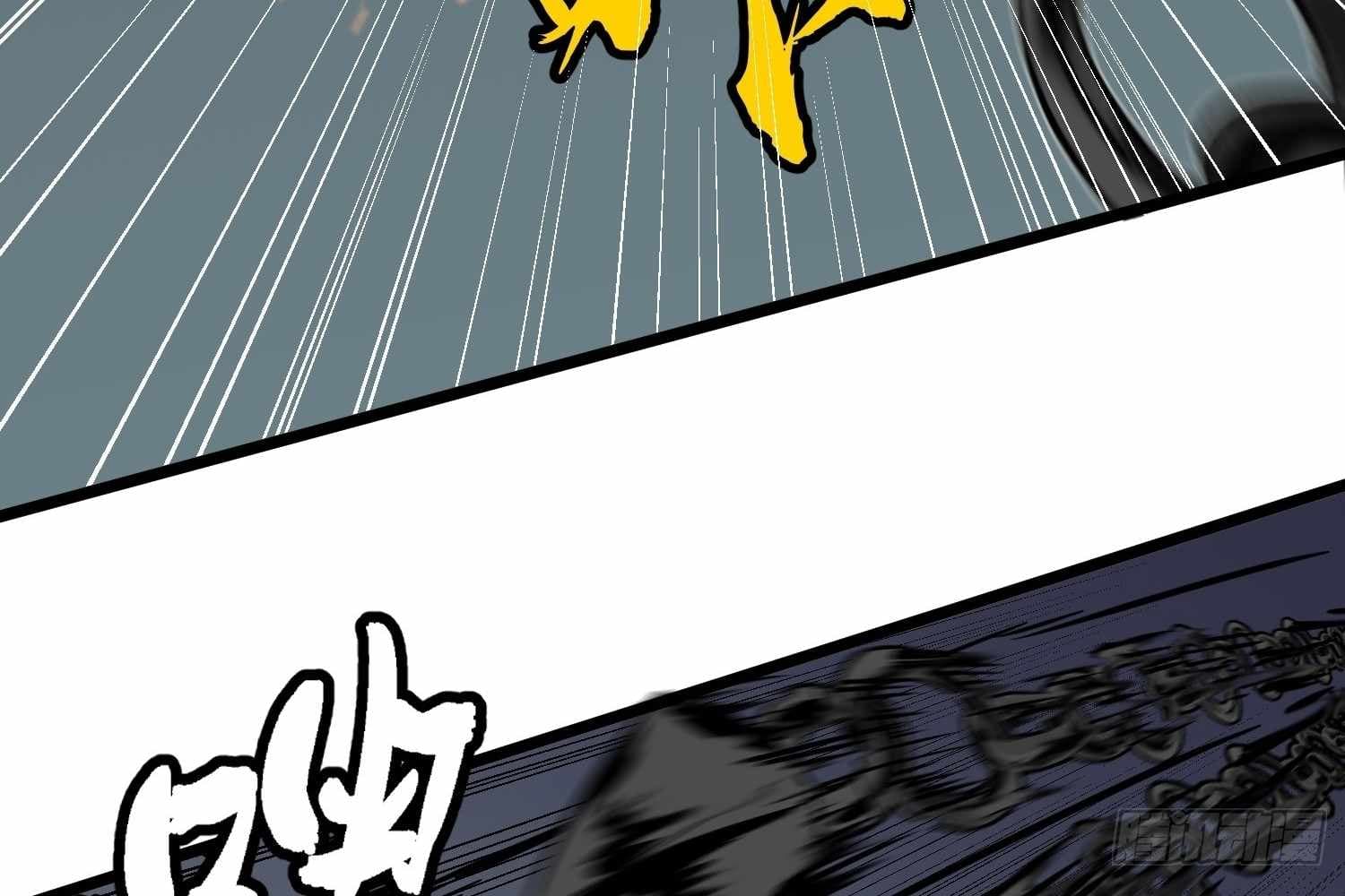 Page https://readmanhwaverse.com/images/my-guild-is-full-of-demons/chapter-14/ch_14_75.jpg