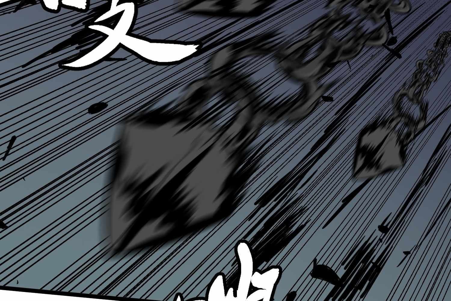 Page https://readmanhwaverse.com/images/my-guild-is-full-of-demons/chapter-14/ch_14_76.jpg