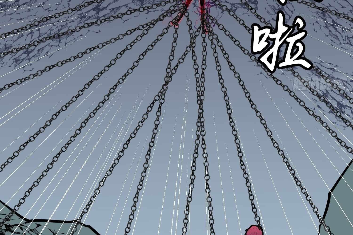 Page https://readmanhwaverse.com/images/my-guild-is-full-of-demons/chapter-14/ch_14_82.jpg