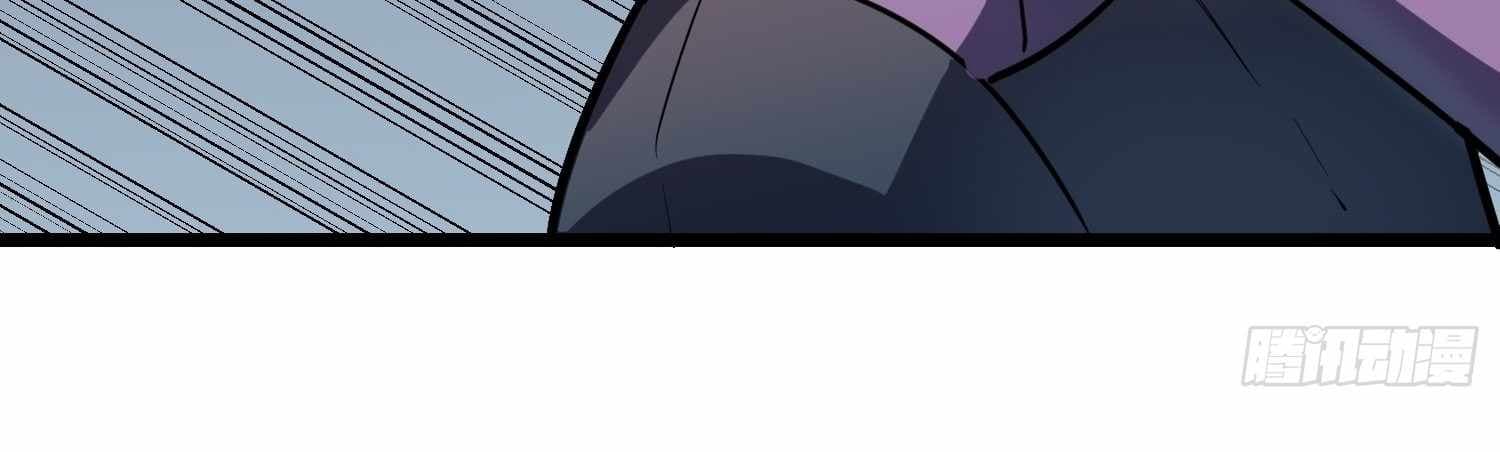 Page https://readmanhwaverse.com/images/my-guild-is-full-of-demons/chapter-14/ch_14_86.jpg
