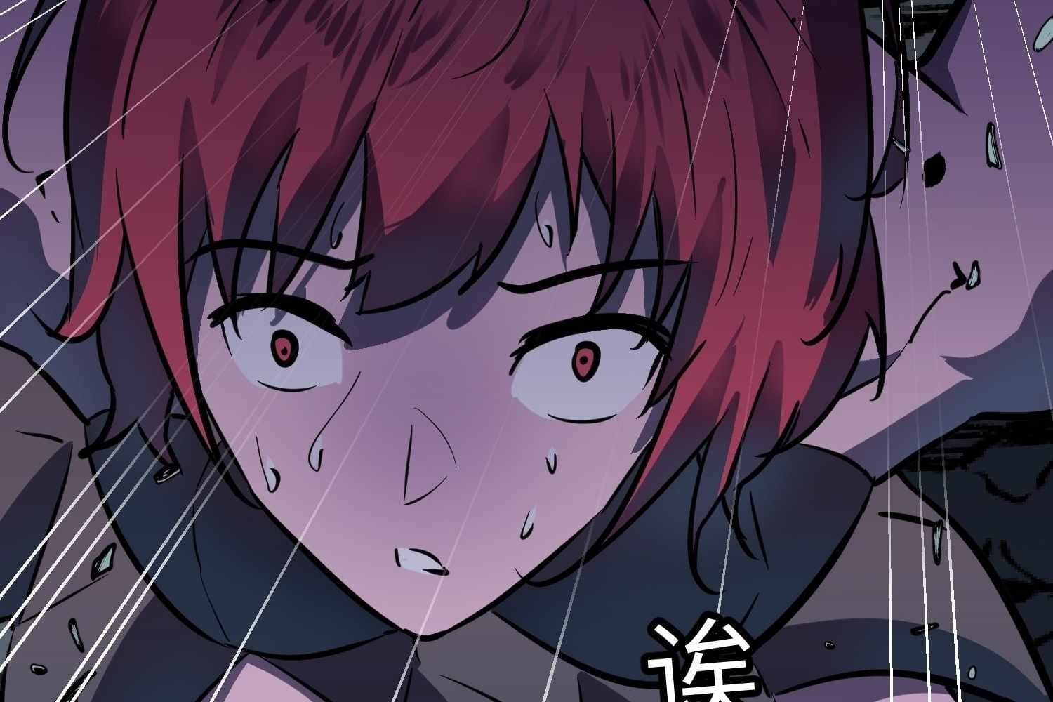 Page https://readmanhwaverse.com/images/my-guild-is-full-of-demons/chapter-14/ch_14_95.jpg