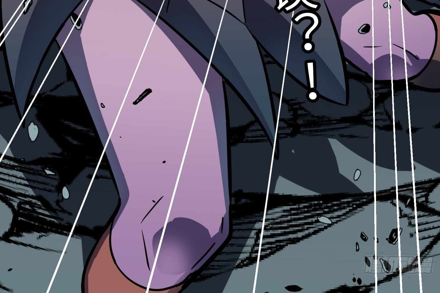 Page https://readmanhwaverse.com/images/my-guild-is-full-of-demons/chapter-14/ch_14_96.jpg