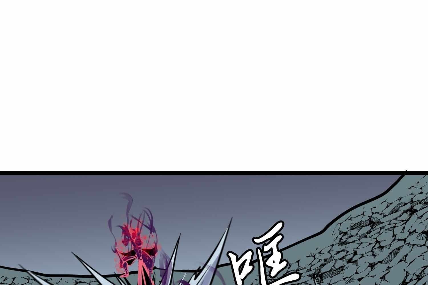 Page https://readmanhwaverse.com/images/my-guild-is-full-of-demons/chapter-15/ch_15_105.jpg