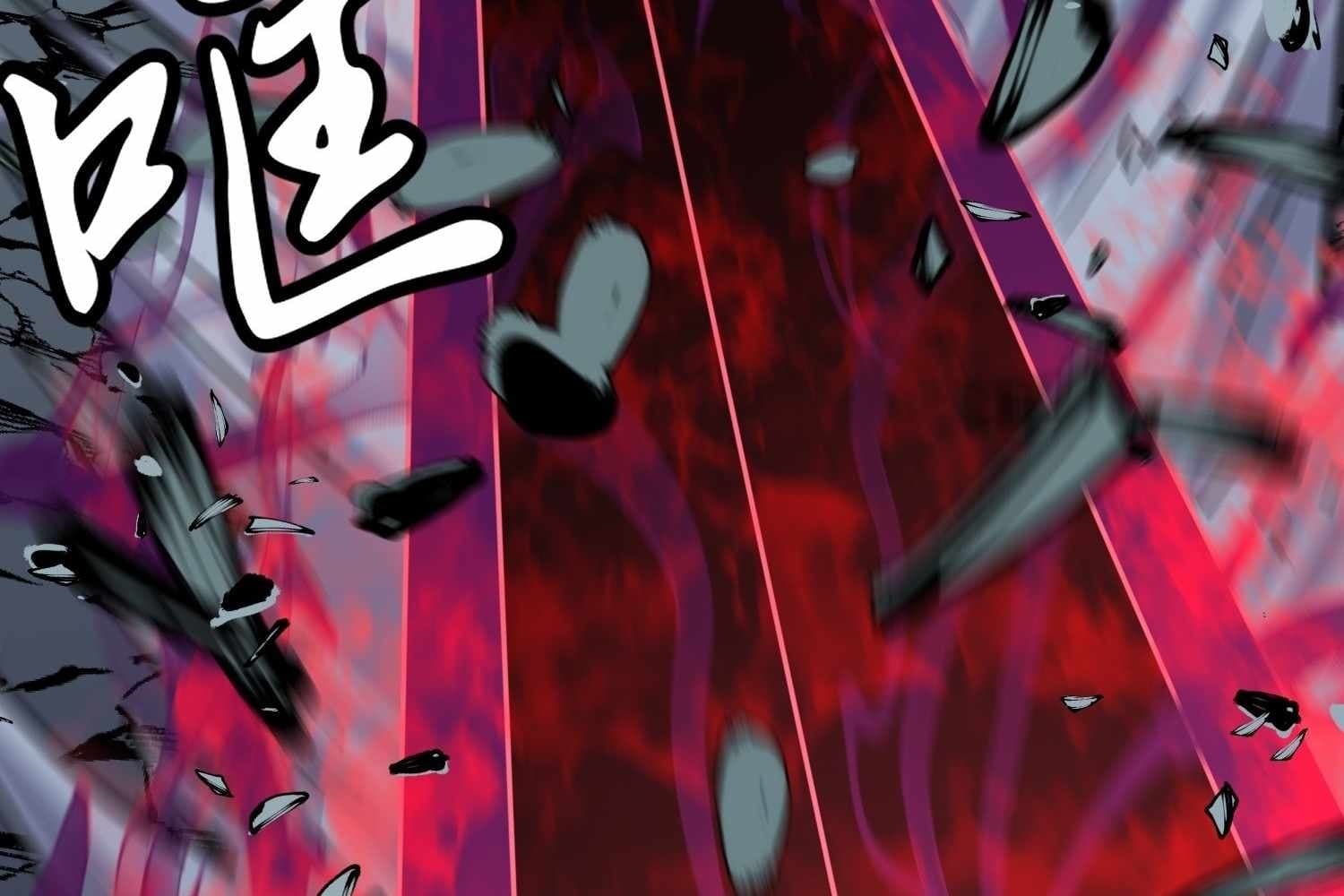 Page https://readmanhwaverse.com/images/my-guild-is-full-of-demons/chapter-15/ch_15_107.jpg