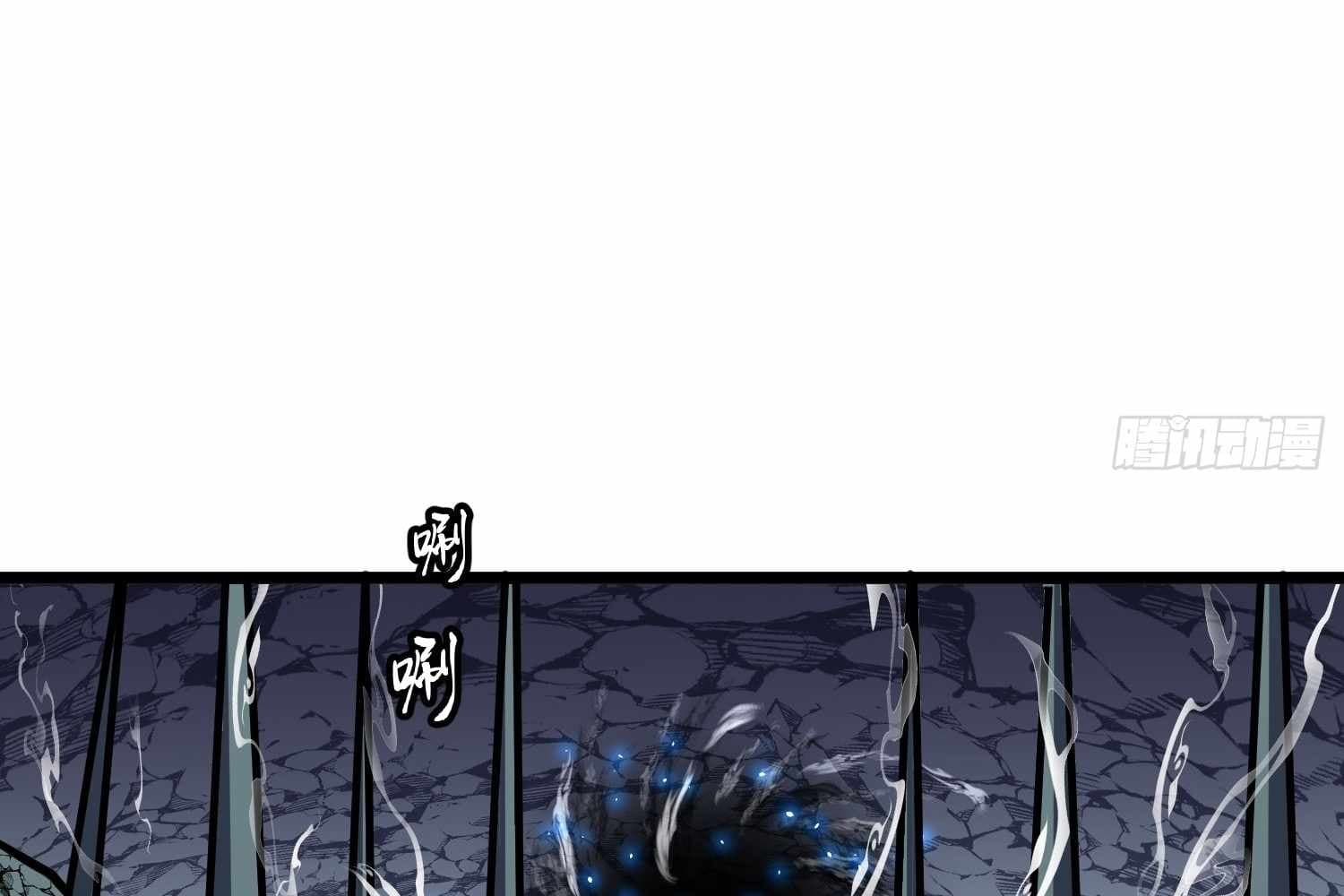 Page https://readmanhwaverse.com/images/my-guild-is-full-of-demons/chapter-15/ch_15_115.jpg