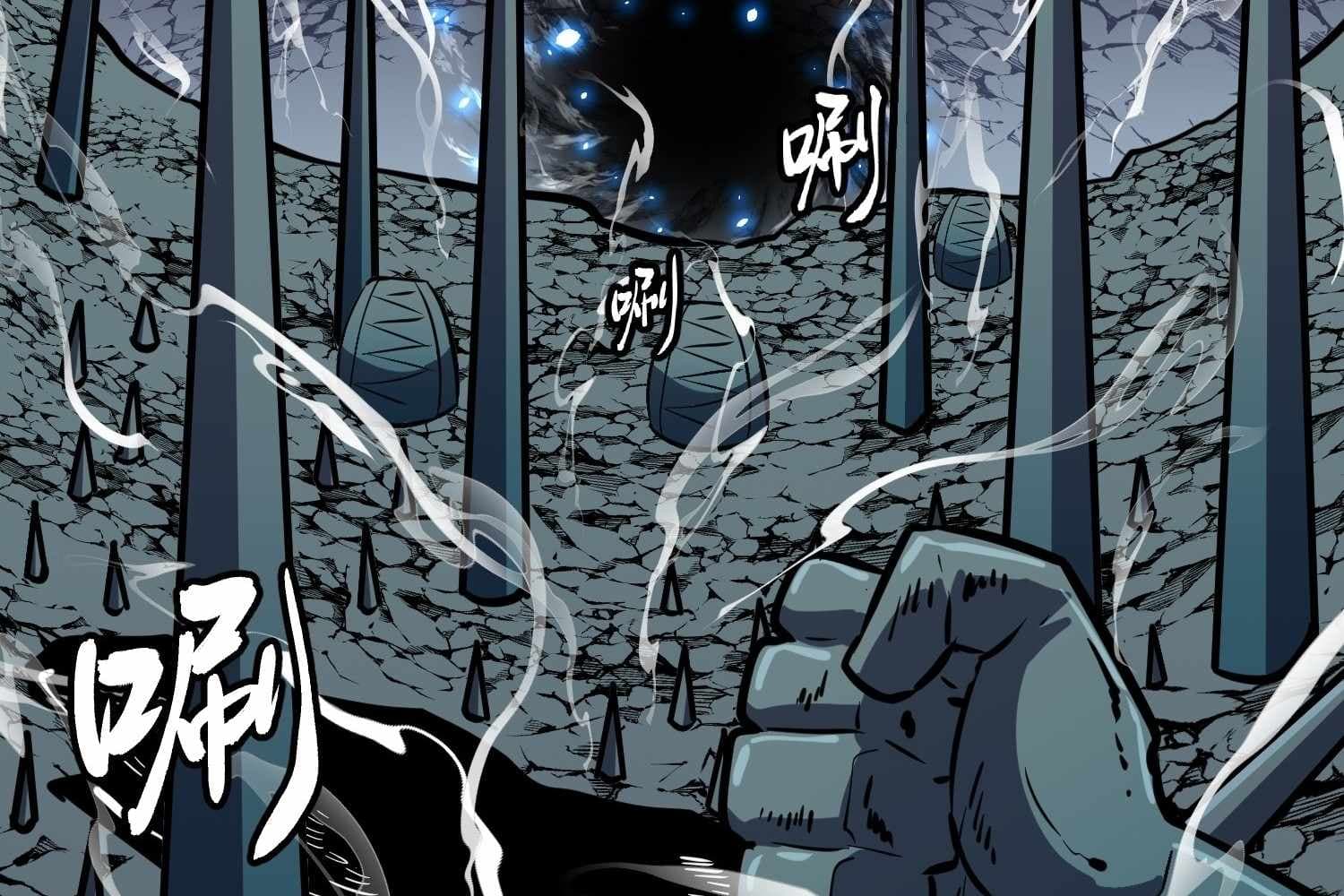 Page https://readmanhwaverse.com/images/my-guild-is-full-of-demons/chapter-15/ch_15_116.jpg