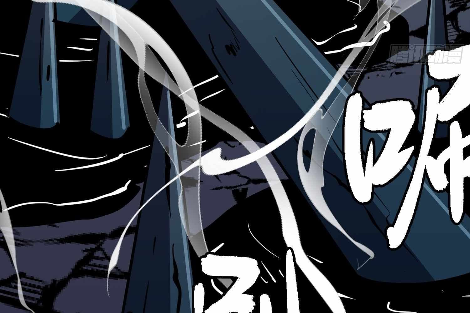 Page https://readmanhwaverse.com/images/my-guild-is-full-of-demons/chapter-15/ch_15_118.jpg