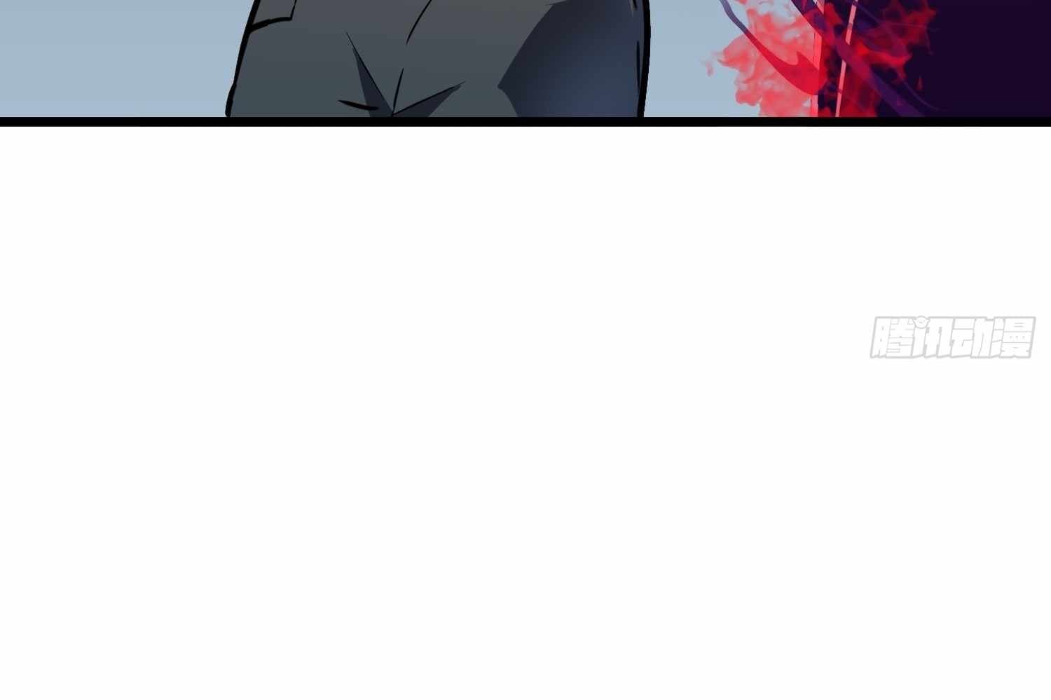 Page https://readmanhwaverse.com/images/my-guild-is-full-of-demons/chapter-15/ch_15_128.jpg