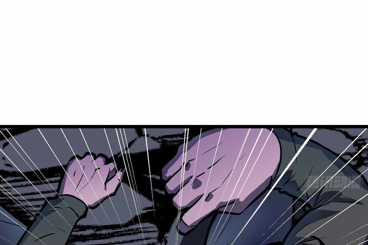 Page https://readmanhwaverse.com/images/my-guild-is-full-of-demons/chapter-15/ch_15_133.jpg