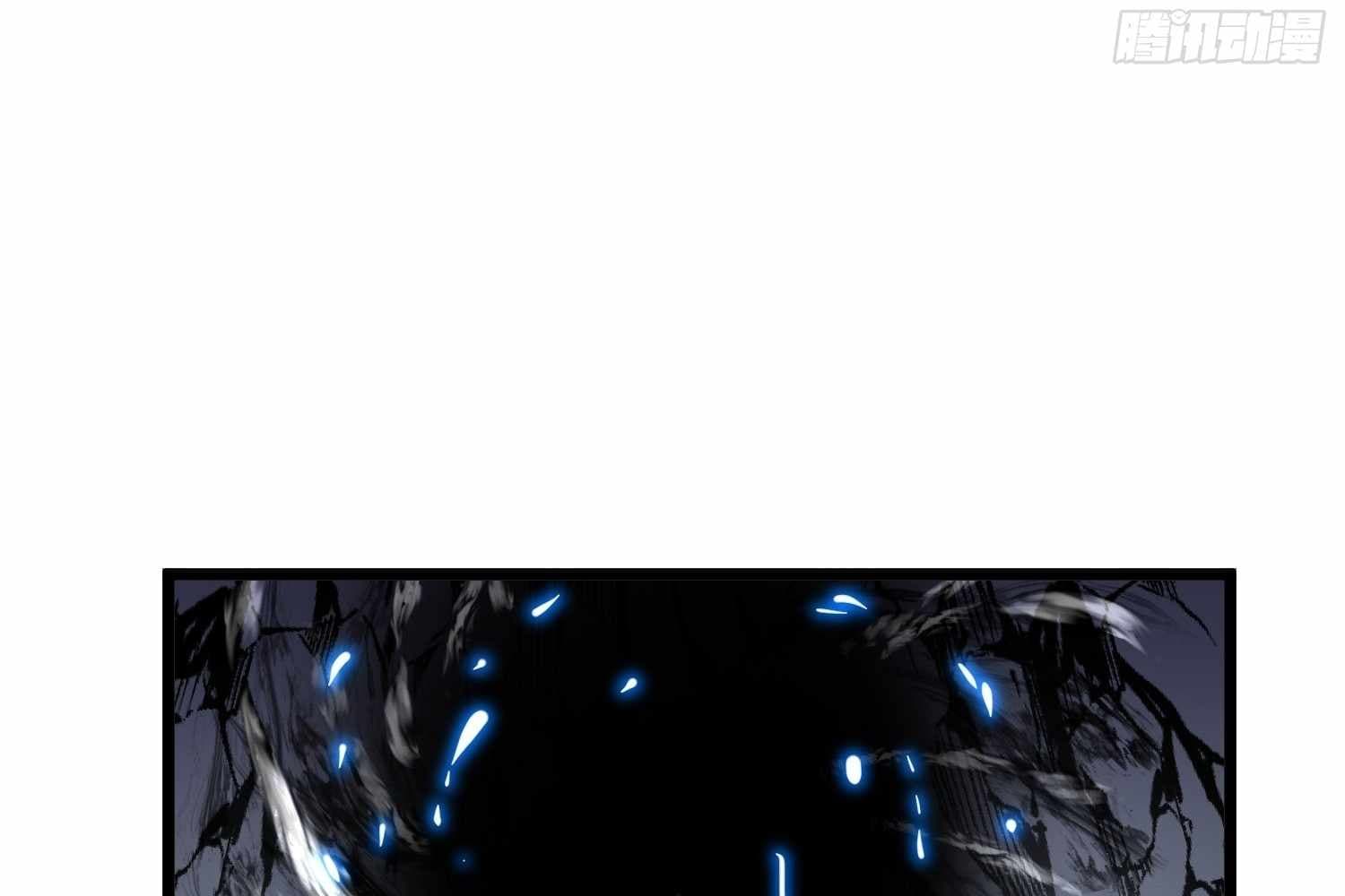 Page https://readmanhwaverse.com/images/my-guild-is-full-of-demons/chapter-15/ch_15_178.jpg