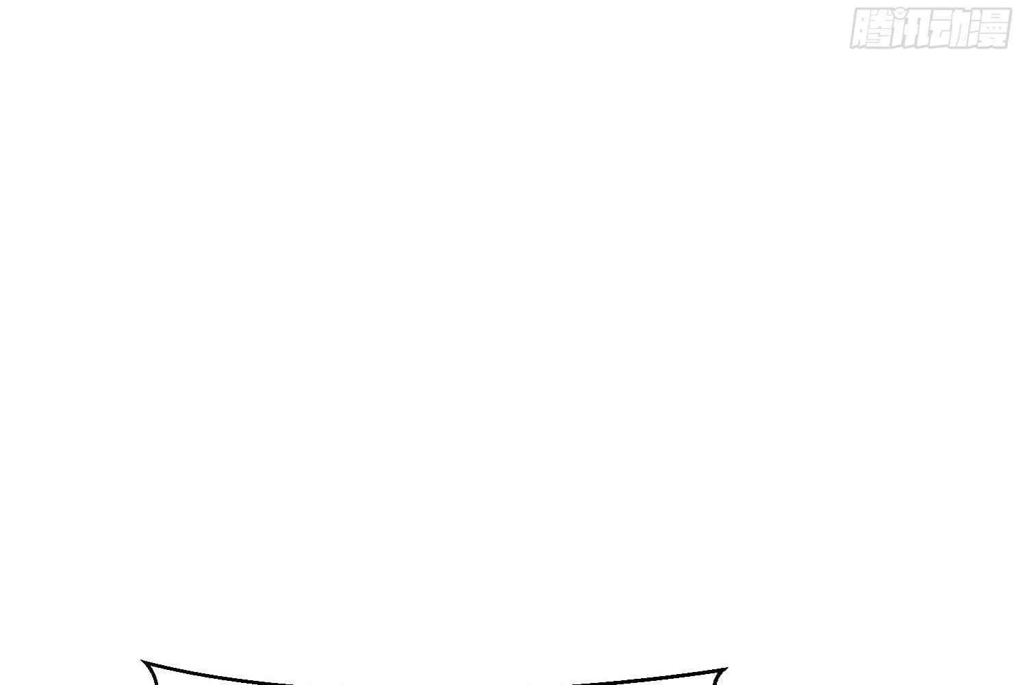 Page https://readmanhwaverse.com/images/my-guild-is-full-of-demons/chapter-15/ch_15_182.jpg