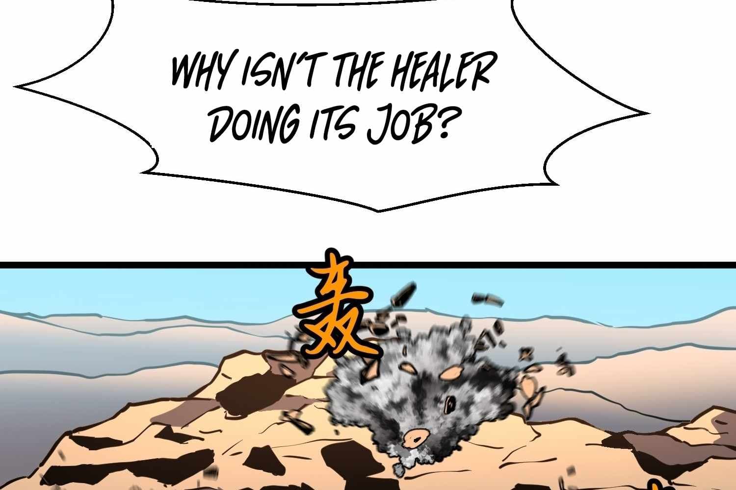 Page https://readmanhwaverse.com/images/my-guild-is-full-of-demons/chapter-15/ch_15_183.jpg