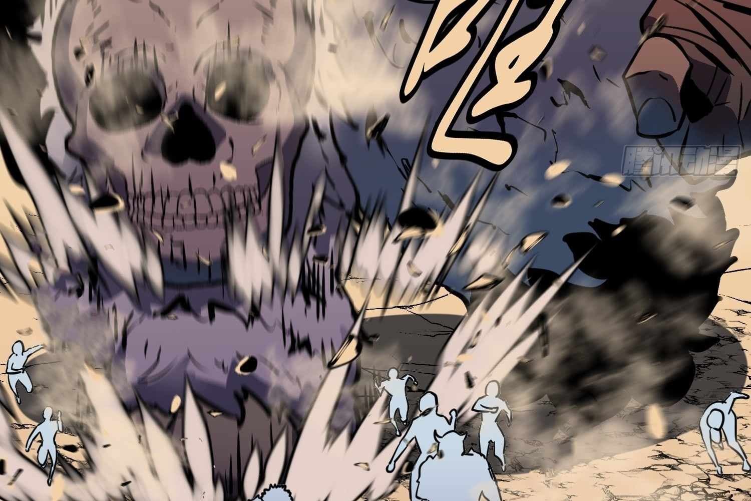 Page https://readmanhwaverse.com/images/my-guild-is-full-of-demons/chapter-15/ch_15_188.jpg