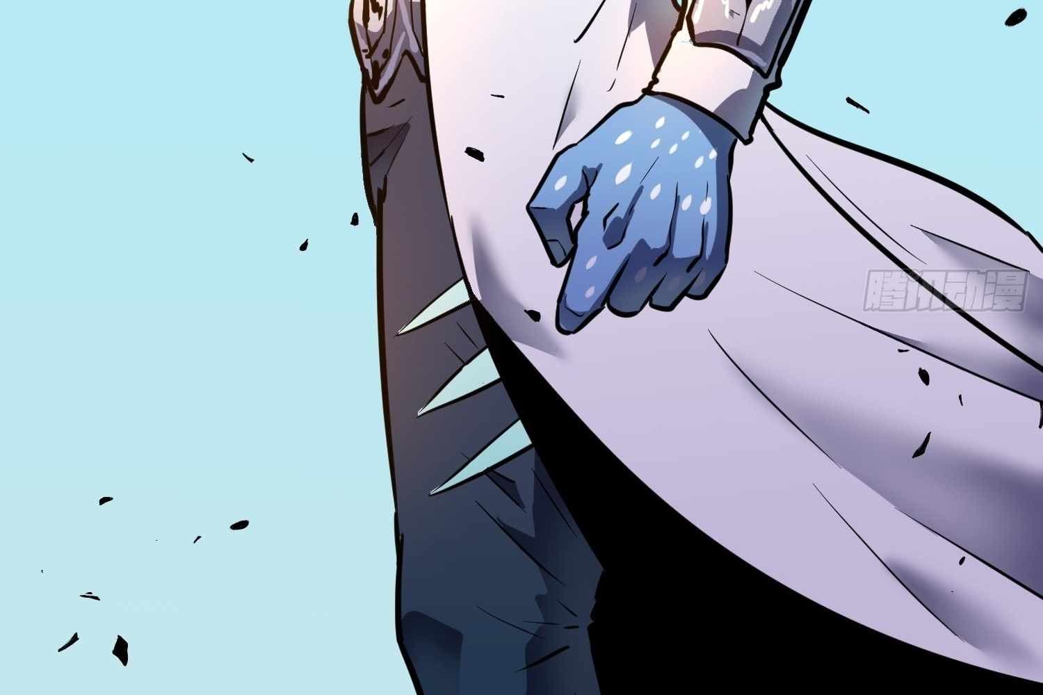 Page https://readmanhwaverse.com/images/my-guild-is-full-of-demons/chapter-15/ch_15_196.jpg