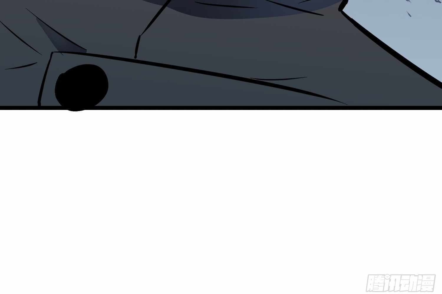 Page https://readmanhwaverse.com/images/my-guild-is-full-of-demons/chapter-15/ch_15_21.jpg