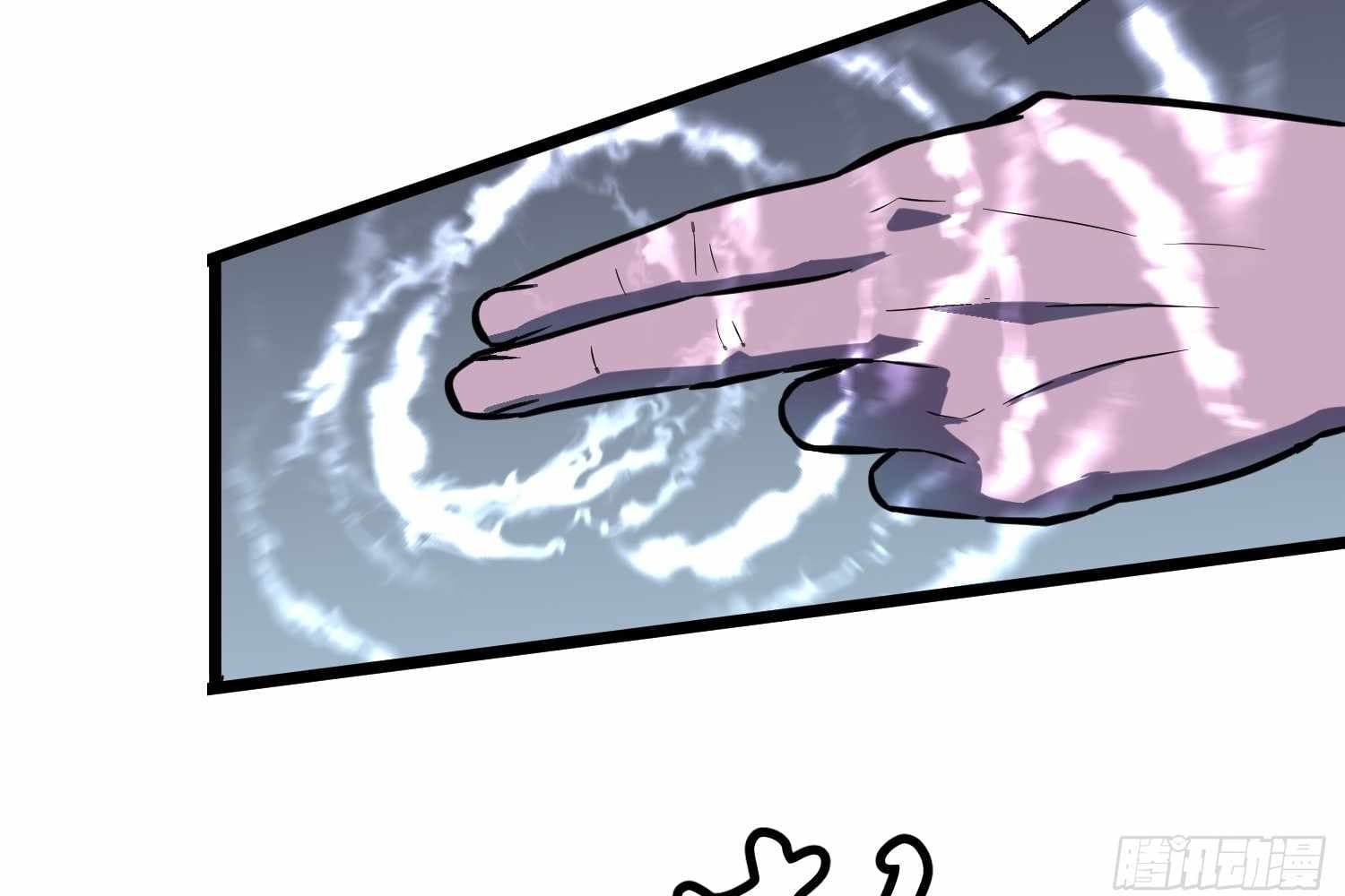 Page https://readmanhwaverse.com/images/my-guild-is-full-of-demons/chapter-15/ch_15_25.jpg