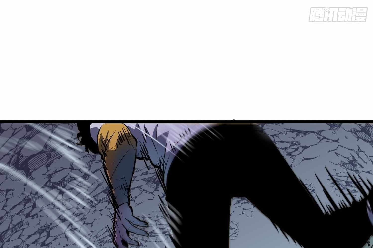 Page https://readmanhwaverse.com/images/my-guild-is-full-of-demons/chapter-15/ch_15_34.jpg