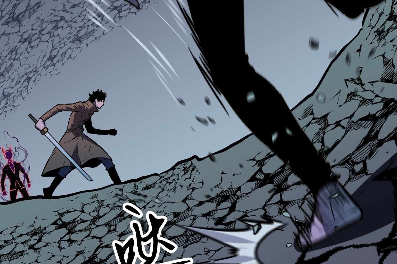 Page https://readmanhwaverse.com/images/my-guild-is-full-of-demons/chapter-15/ch_15_35.jpg
