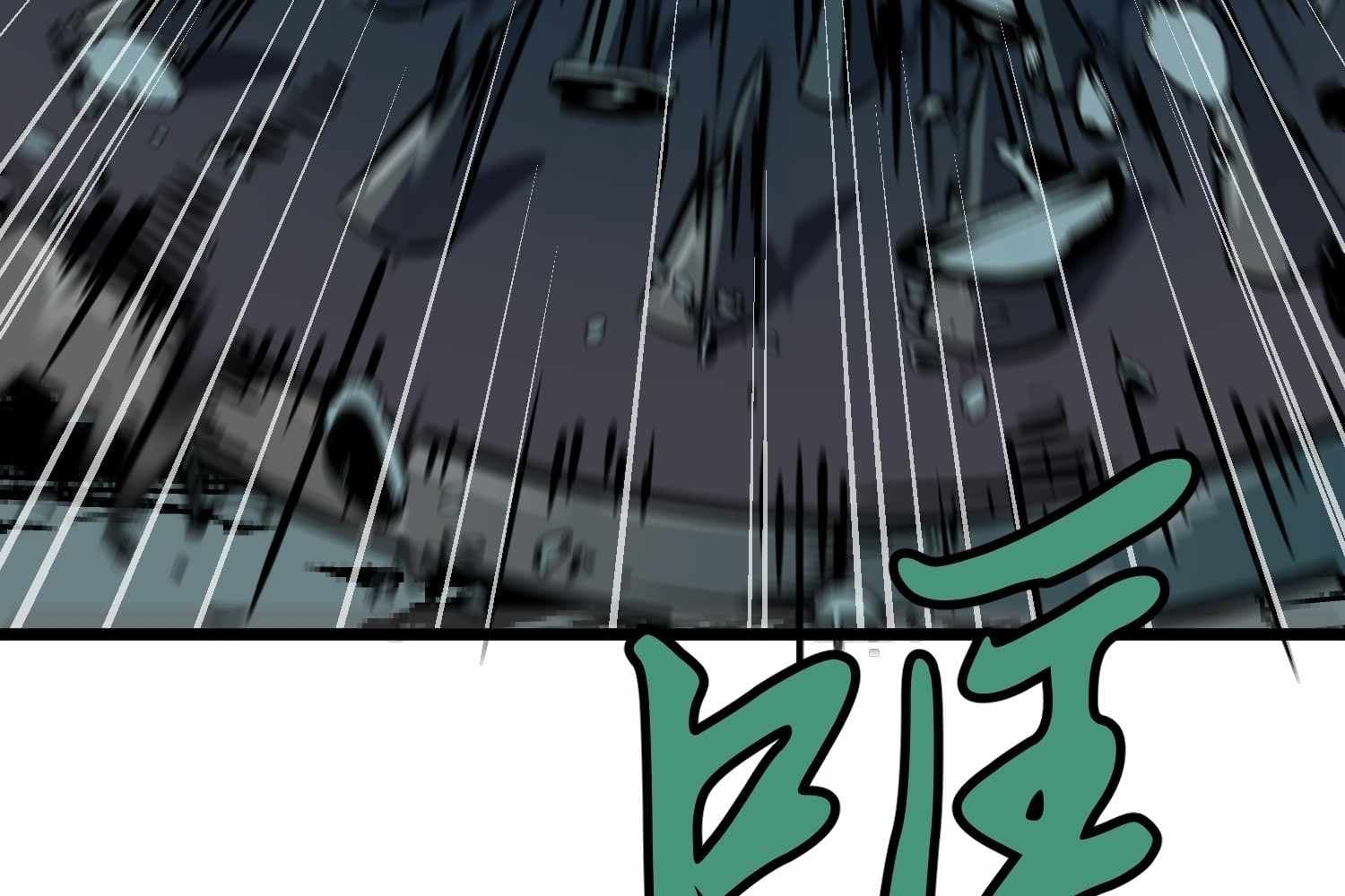 Page https://readmanhwaverse.com/images/my-guild-is-full-of-demons/chapter-15/ch_15_40.jpg