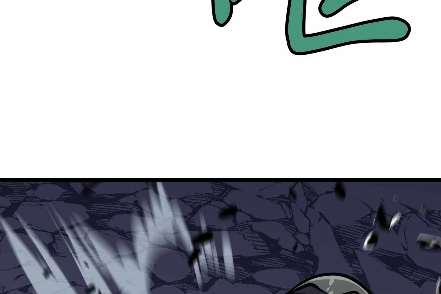 Page https://readmanhwaverse.com/images/my-guild-is-full-of-demons/chapter-15/ch_15_41.jpg