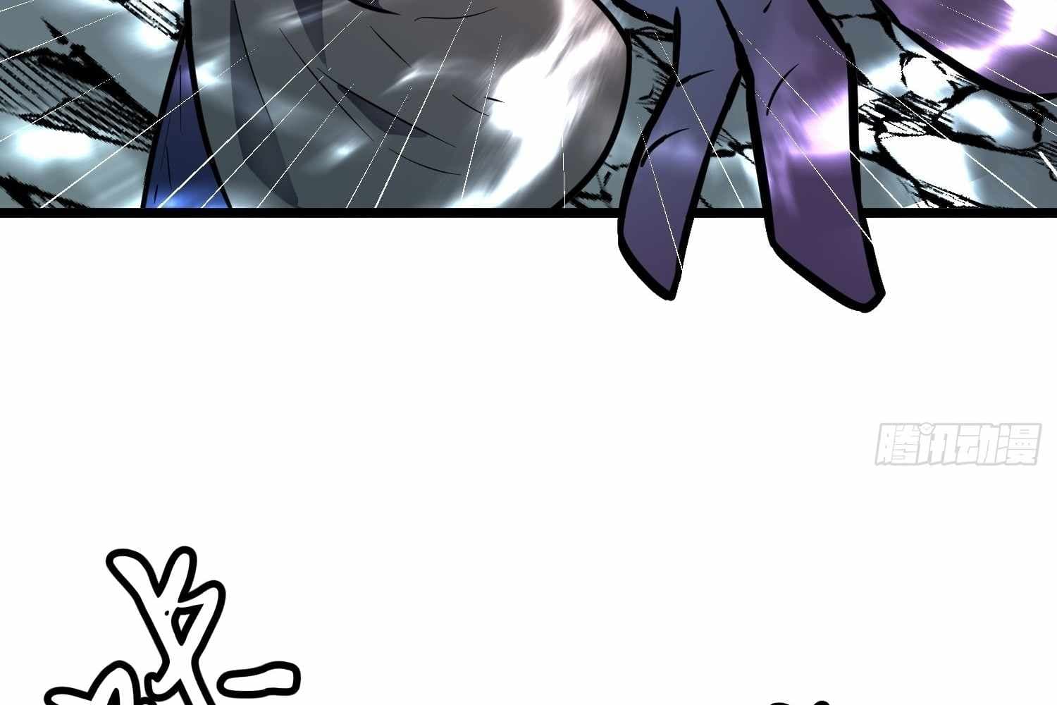 Page https://readmanhwaverse.com/images/my-guild-is-full-of-demons/chapter-15/ch_15_51.jpg