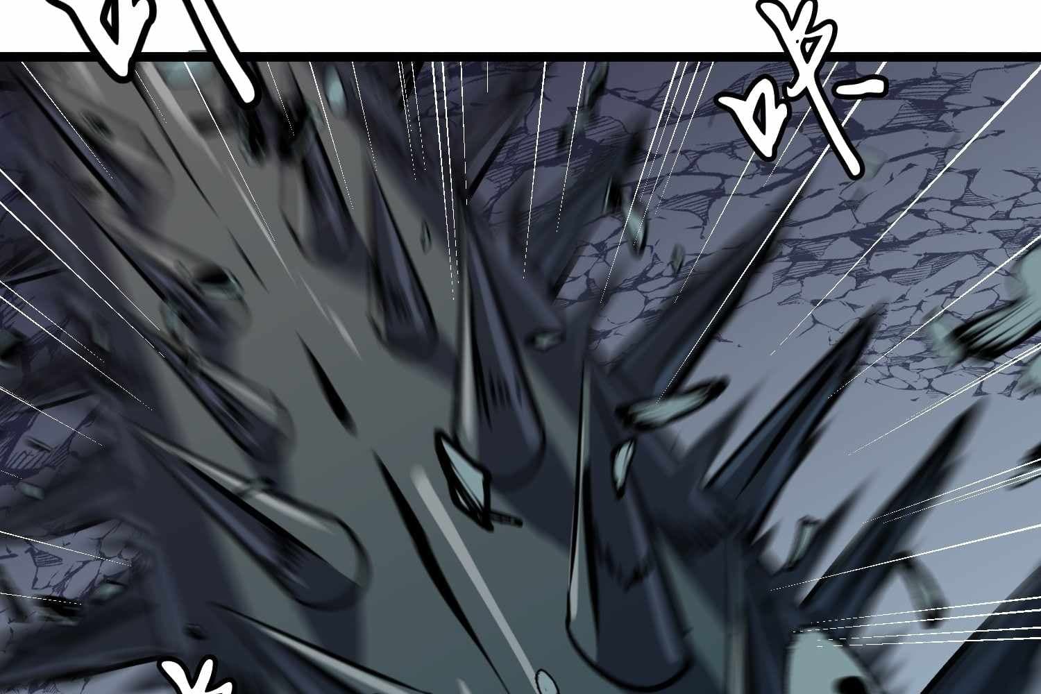 Page https://readmanhwaverse.com/images/my-guild-is-full-of-demons/chapter-15/ch_15_52.jpg