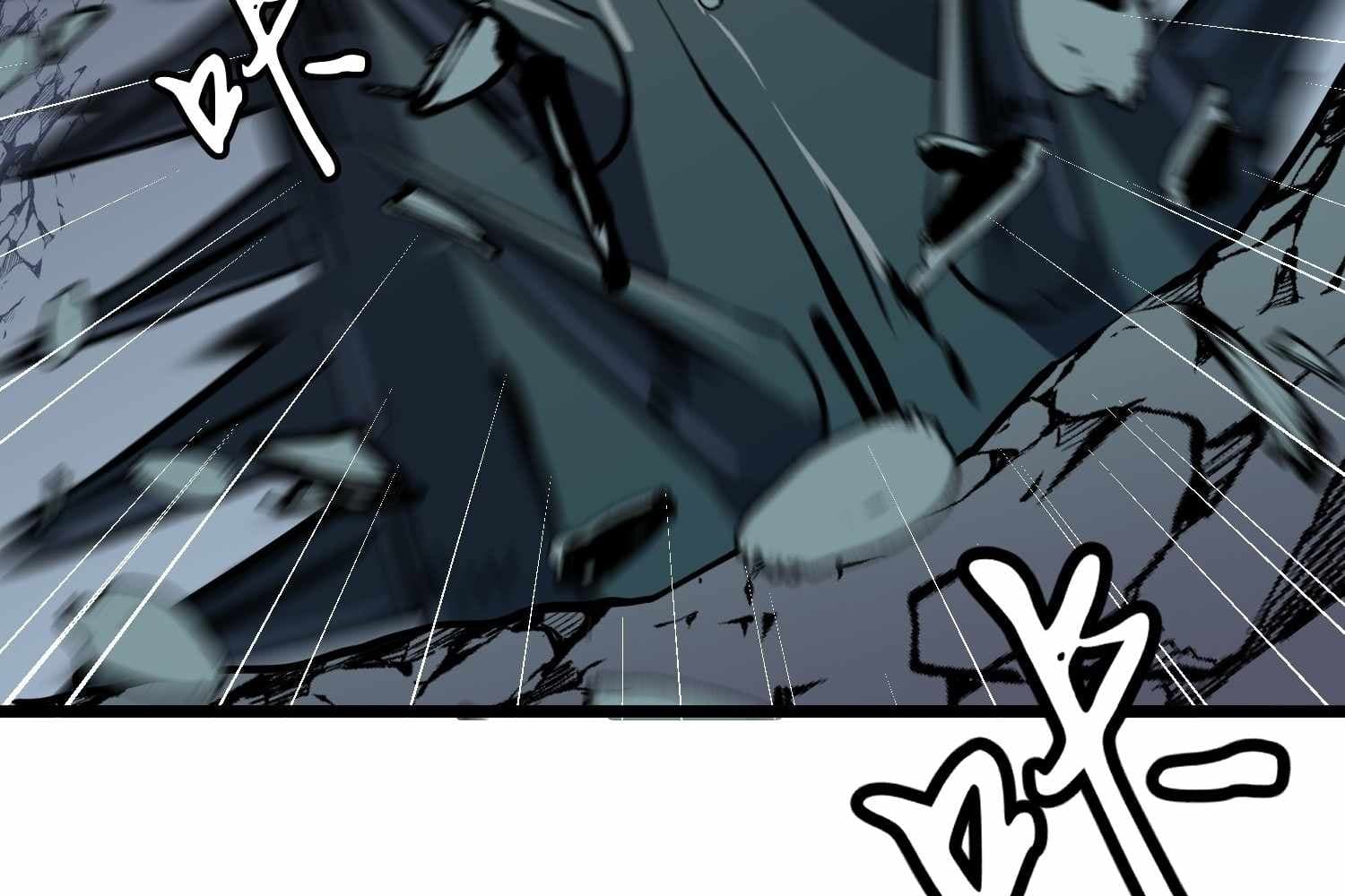 Page https://readmanhwaverse.com/images/my-guild-is-full-of-demons/chapter-15/ch_15_53.jpg