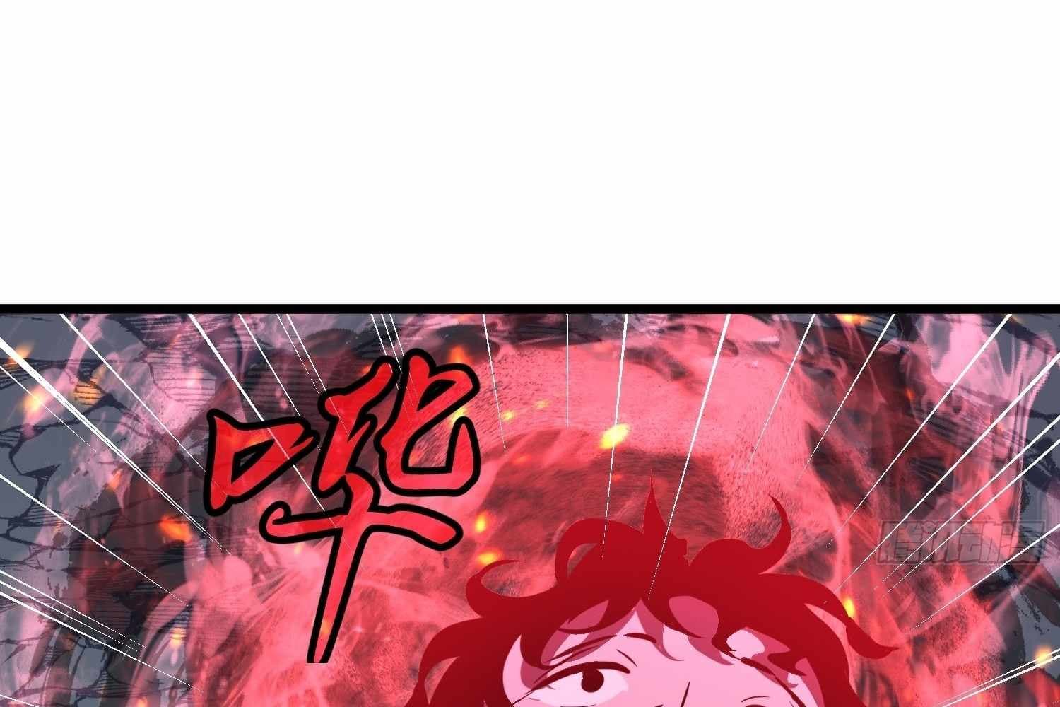 Page https://readmanhwaverse.com/images/my-guild-is-full-of-demons/chapter-15/ch_15_57.jpg