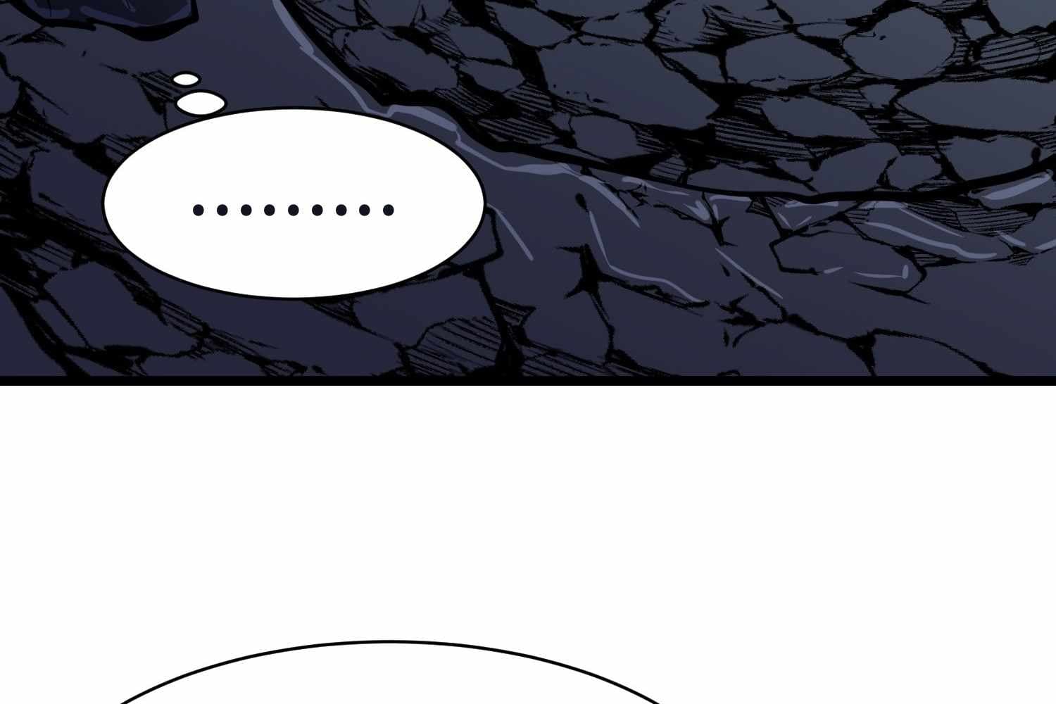 Page https://readmanhwaverse.com/images/my-guild-is-full-of-demons/chapter-15/ch_15_72.jpg