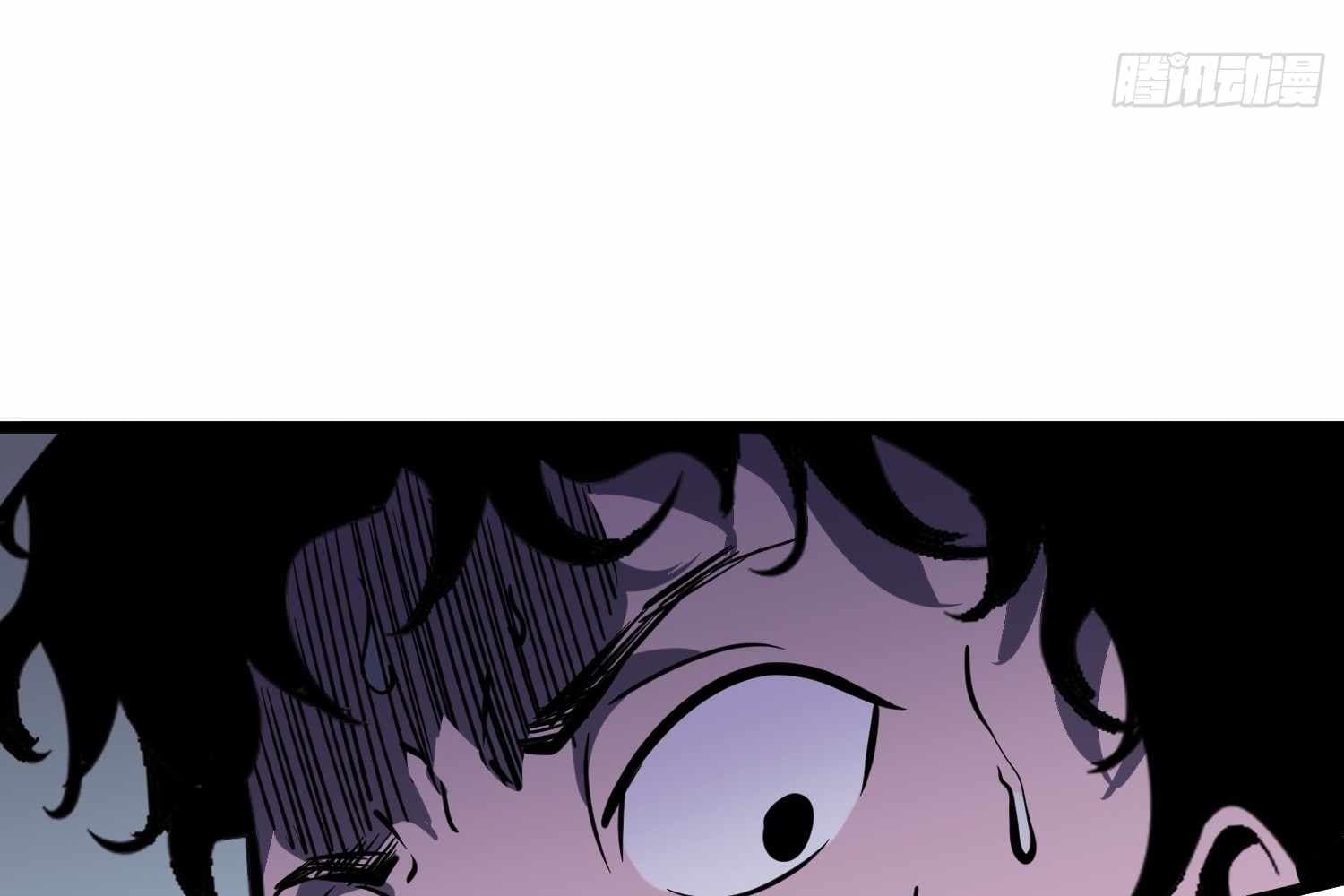 Page https://readmanhwaverse.com/images/my-guild-is-full-of-demons/chapter-15/ch_15_79.jpg
