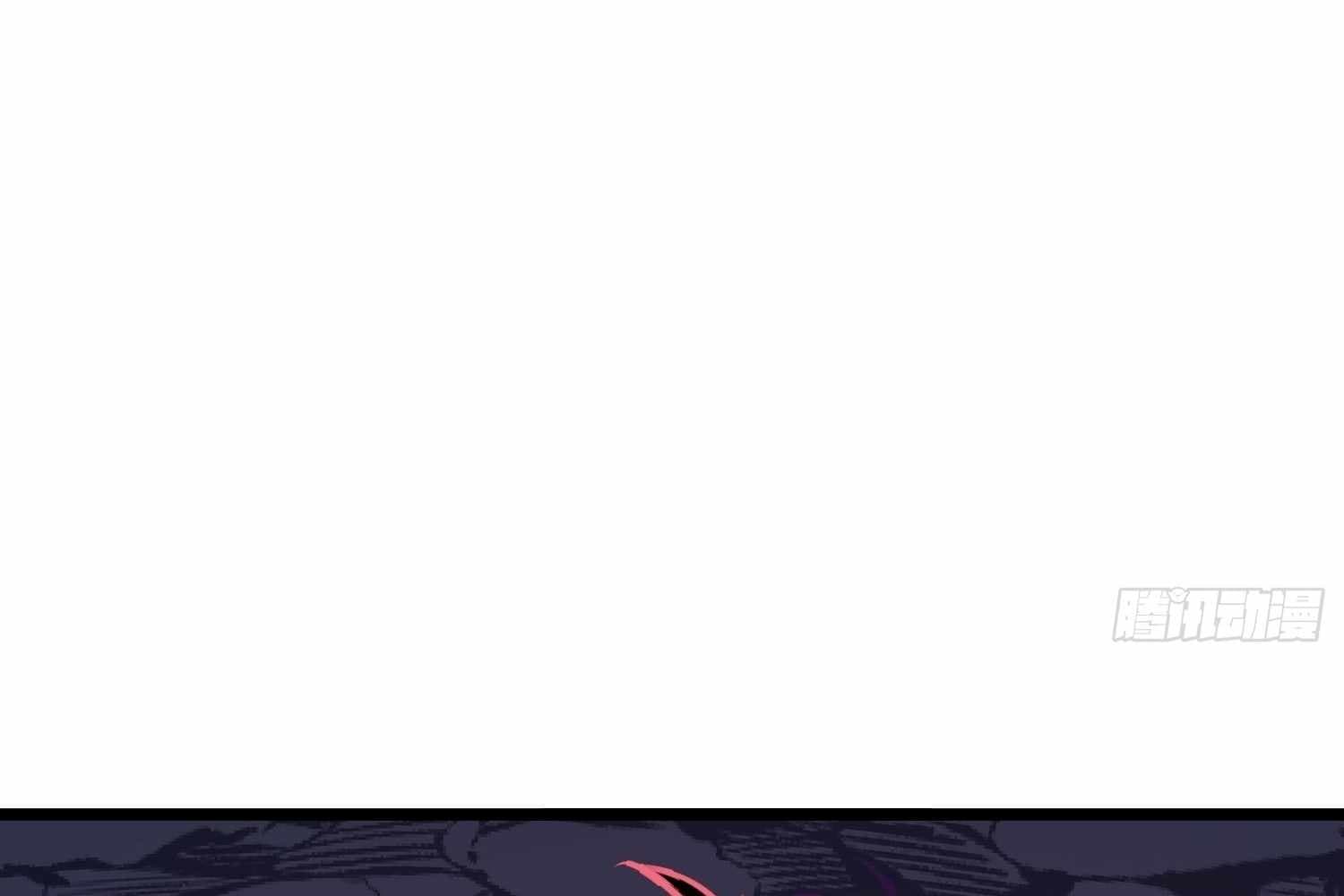 Page https://readmanhwaverse.com/images/my-guild-is-full-of-demons/chapter-15/ch_15_87.jpg