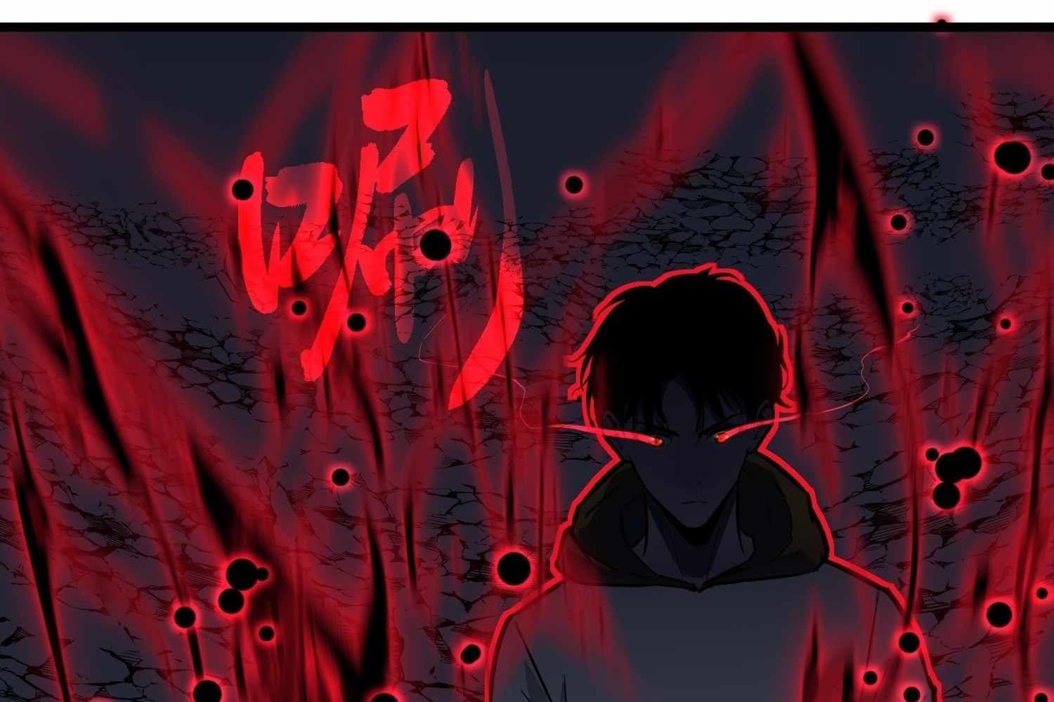 Page https://readmanhwaverse.com/images/my-guild-is-full-of-demons/chapter-15/ch_15_9.jpg