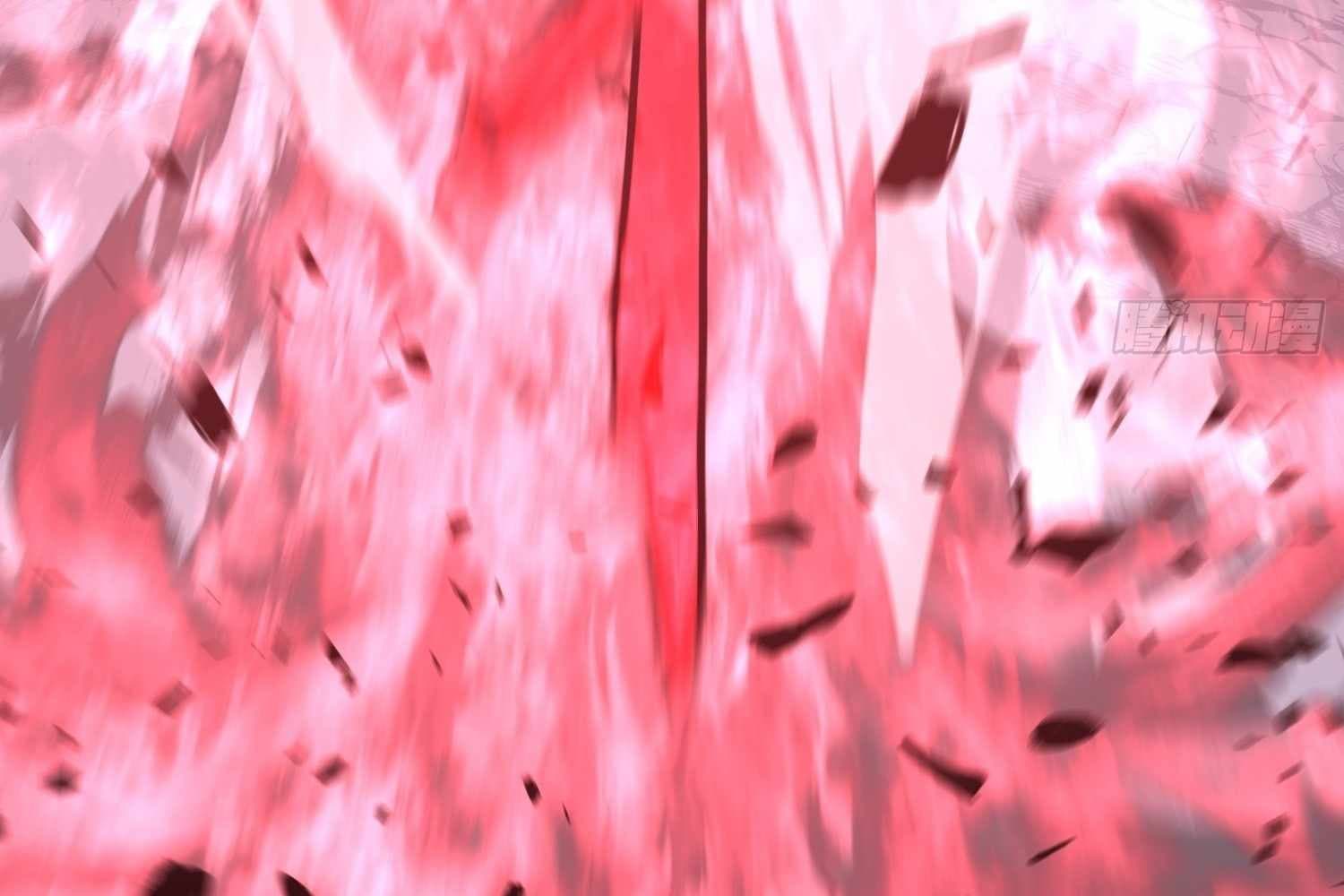 Page https://readmanhwaverse.com/images/my-guild-is-full-of-demons/chapter-15/ch_15_90.jpg
