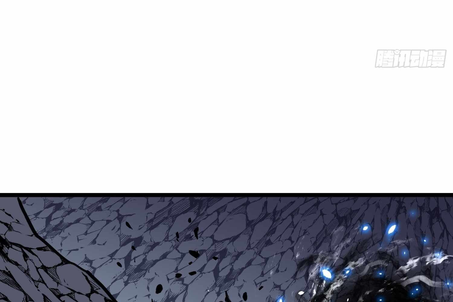 Page https://readmanhwaverse.com/images/my-guild-is-full-of-demons/chapter-15/ch_15_95.jpg