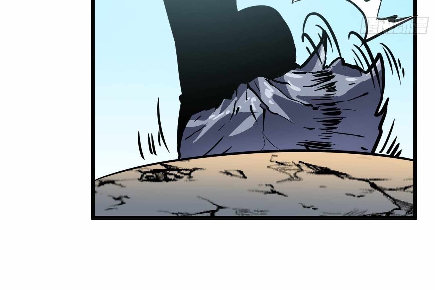 Page https://readmanhwaverse.com/images/my-guild-is-full-of-demons/chapter-16/ch_16_107.jpg
