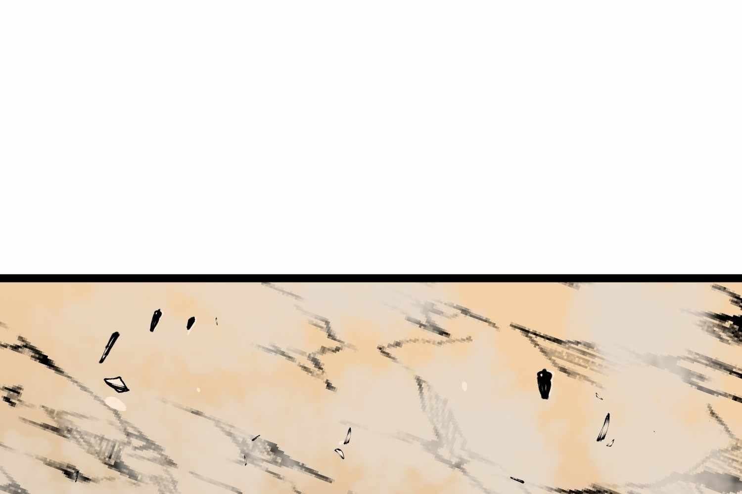Page https://readmanhwaverse.com/images/my-guild-is-full-of-demons/chapter-16/ch_16_108.jpg