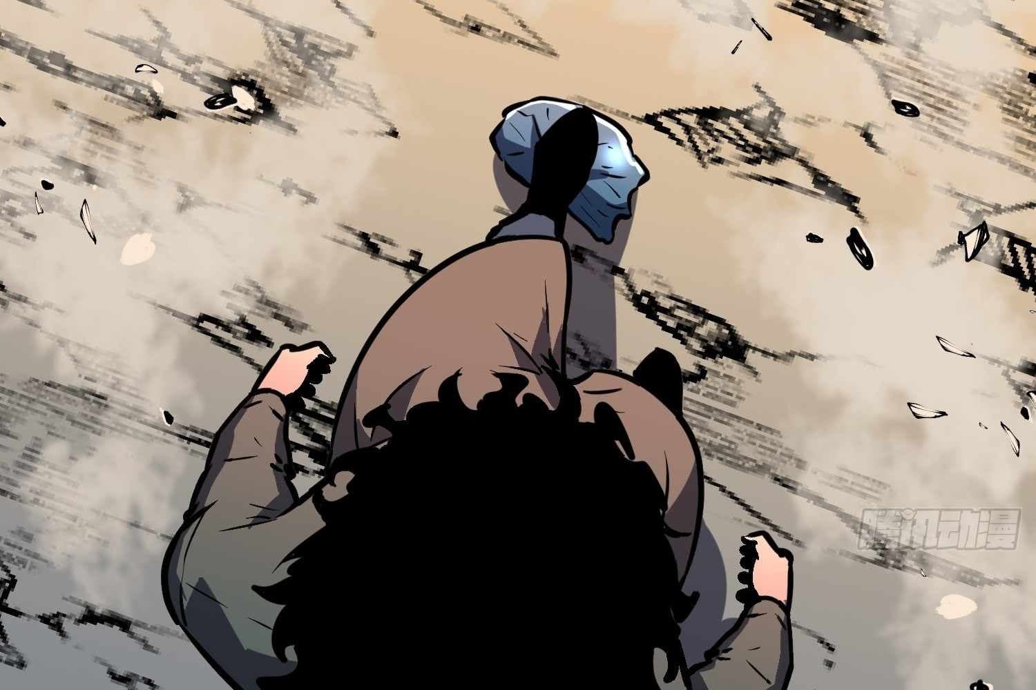 Page https://readmanhwaverse.com/images/my-guild-is-full-of-demons/chapter-16/ch_16_109.jpg