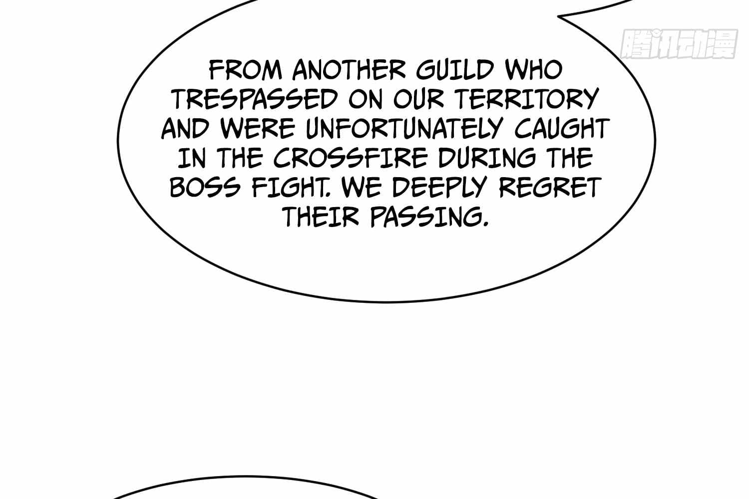 Page https://readmanhwaverse.com/images/my-guild-is-full-of-demons/chapter-16/ch_16_119.jpg